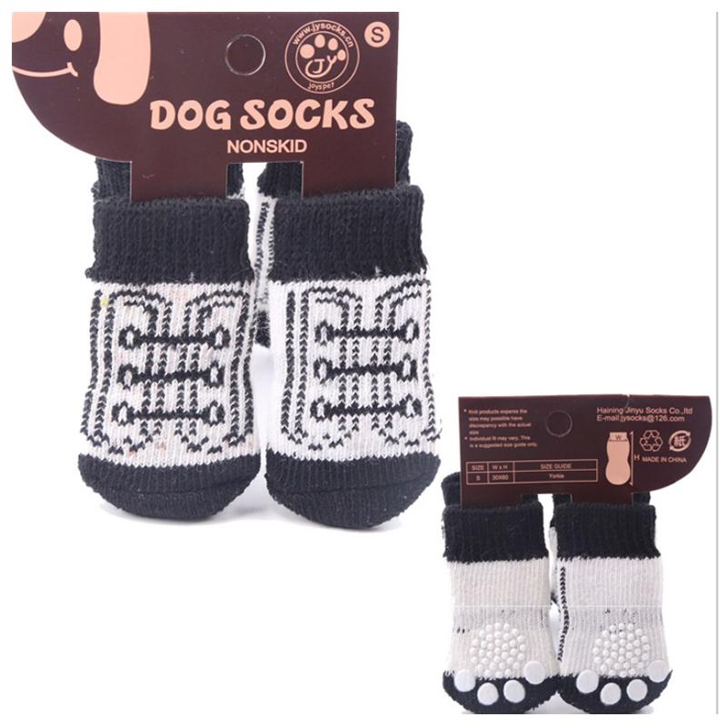 Non-slip Pet Socks with 4 straps