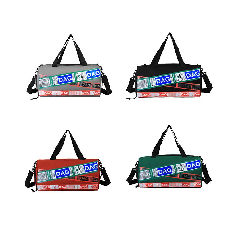 Portable Fitness Travel Bag