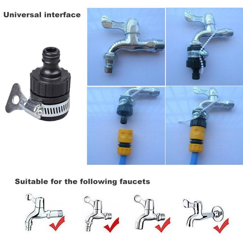 Multi-Purpose Hose Sprayer Nozzle