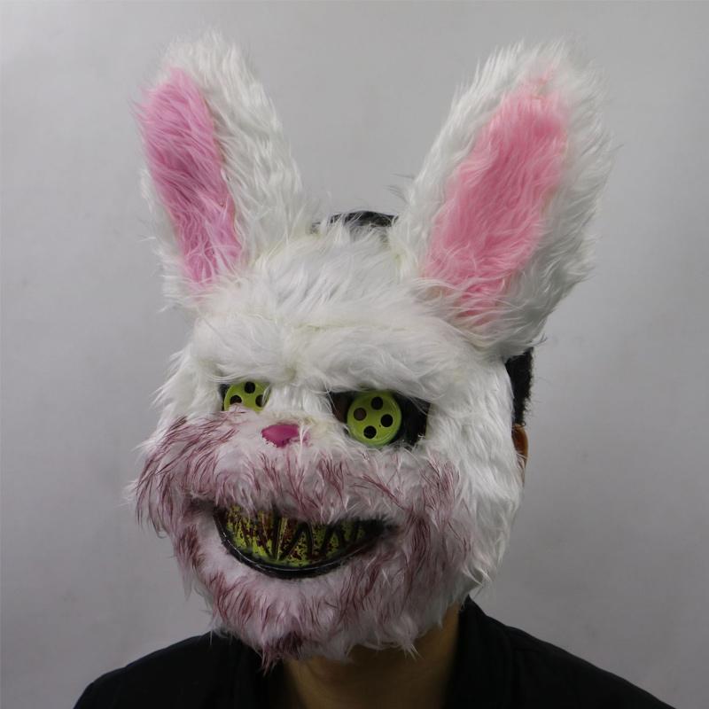 Halloween Horror Animal Mask